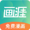 破解版加速器app