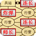 手机上p站方法最新2023