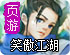 比特代理app 破解版